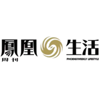鳳凰生活周刊